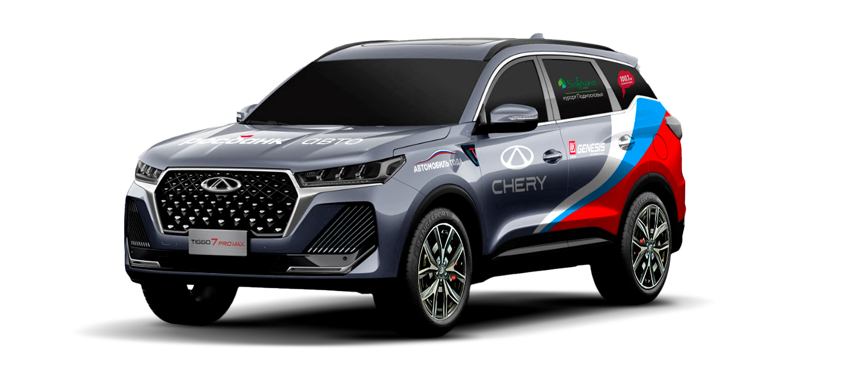 Оклейка-Chery-Рекорд-серый_слева-сбоку